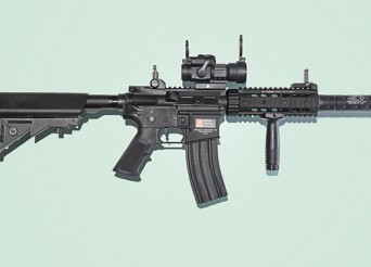 How Dangerous Is It To Own A Gun